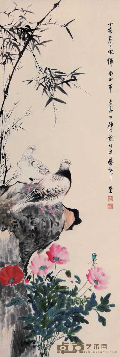 颜伯龙 丁亥(1947年)作 花鸟 立轴 99×33cm